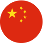 Chinese (Simplified)