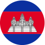 Khmer